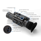 Image of Sytong HT-60 6.5-13x Digital Night Vision Rifle Scope