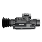 Image of Sytong HT-60 6.5-13x Digital Night Vision Rifle Scope with LRF