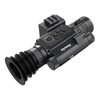 Image of Sytong HT-60 6.5-13x Digital Night Vision Rifle Scope with LRF