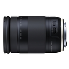 Image of Tamron 18-400mm f3.5-6.3 Di II VC HLD Lens - Nikon Fit