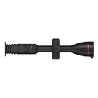 Image of ThermTec Oryx-L 650 Thermal Riflescope