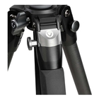 Image of Vanguard Vesta 3 263CO Tripod