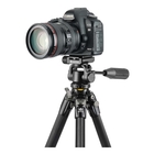 Image of Vanguard Veo 5 264CO28 Tripod