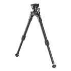Image of Vanguard Equalizer 2QS A Bipod
