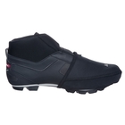 Image of Vaude Shoecap Mentis II - Black