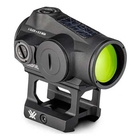 Image of Vortex Crossfire II Solar Green Dot (2 MOA Dot) - Black