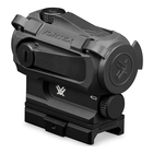Image of Vortex SPARC AR Red Dot Mk II
