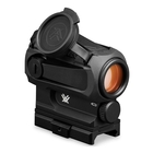 Image of Vortex SPARC AR Red Dot Mk II
