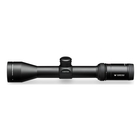 Image of Vortex Viper HS 2.5–10x44 Riflescope