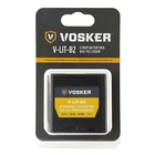 Image of Vosker V-LIT-B2 Lithium Battery (for V150)