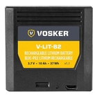 Image of Vosker V-LIT-B2 Lithium Battery (for V150)
