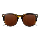 Image of Wiley X Ultra Captivate Polarized Sunglasses - Copper Lenses / Gloss Demi Frame